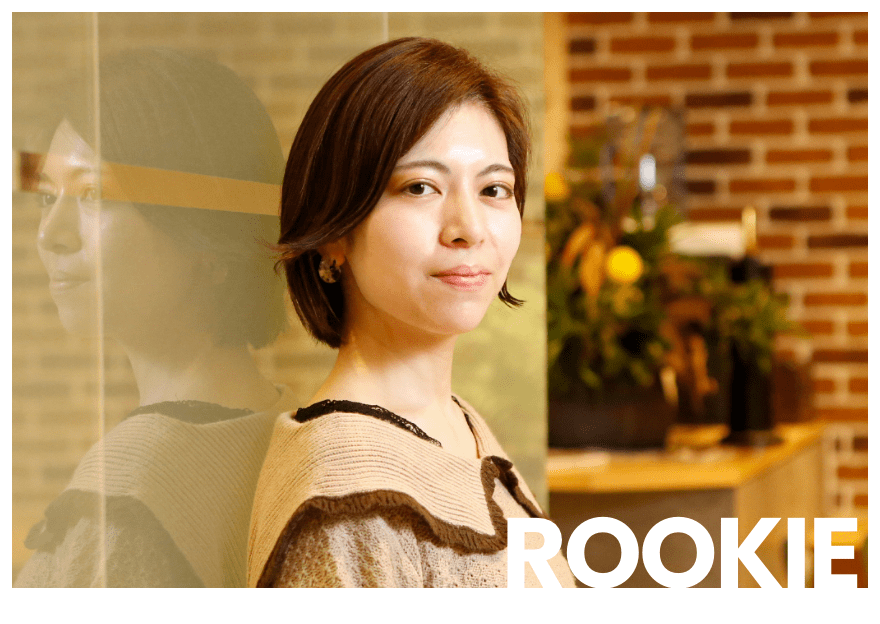 ROOKIE 平良 秋音