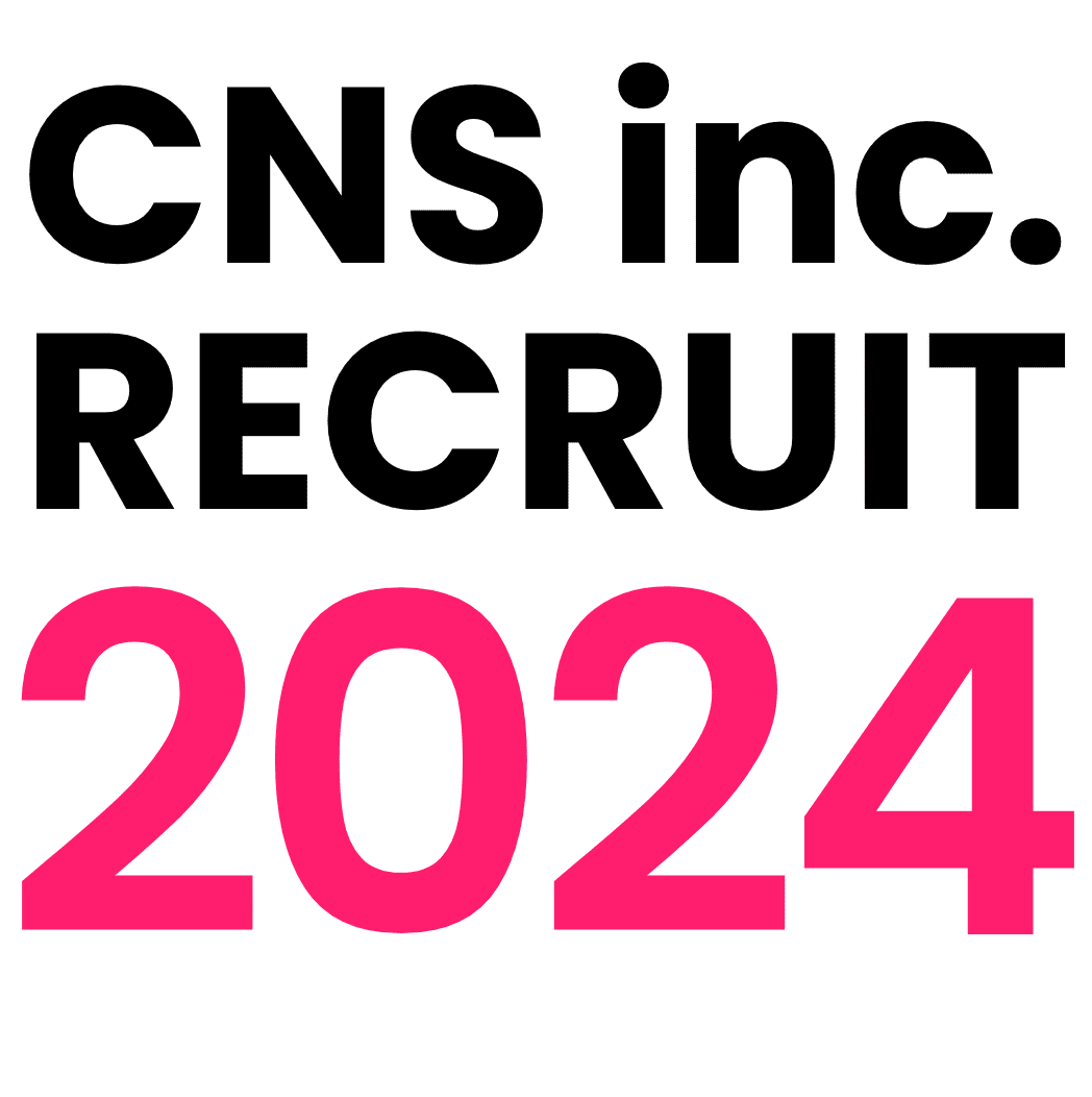 CNS inc.RECRUIT 2024